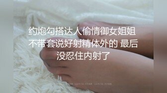 少妇叫的好骚啊