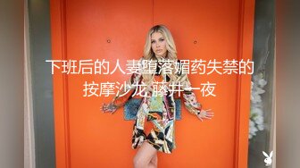 OnlyFan 樱桃小丸籽