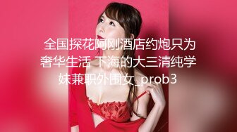 【极品推荐】极品泄密反差婊??推特新流出淫荡母狗Charlene Mae Rada与男友啪啪视图23V 22P