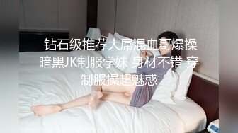 我与女友一起过性福的暑假