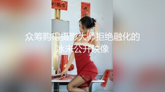 国产麻豆AV 麻豆US 约炮对象竟是我妹