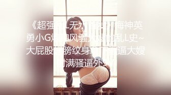 【深入花丛中】大学生嫖妓实录，戴眼镜小少妇，口交啪啪，服务好温柔听话，激情刺激钱花的值