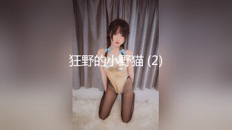 蜜桃影像传媒 PME056 大胸荡妇色诱搬运工 金宝娜