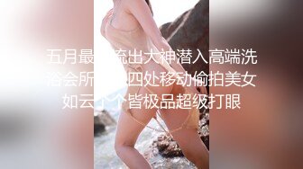  小陈头星选约老相好直播啪啪 短裙近距离特写交上位骑乘