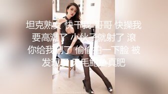  这个小美女真是尤物啊 身材丰满前凸后翘脱光光立马让人热血沸腾鸡巴硬邦邦极品圆臀骑乘起伏娇吟好爽水印