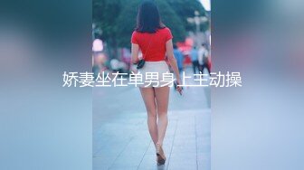 高颜清纯JK美眉 超可爱偶像级美少女 皮肤白皙小娇乳 被无套输出 吐着舌头等精液表情超诱人 口爆吃精