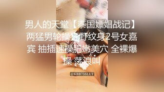 颜值不错骚气巨乳少妇户外找了个棚子脱光自慰，掰穴手指快速抽插翘着大屁股扣弄非常诱人