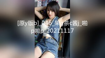  眼镜美女 在家被先抠逼再无套输出 貌似男友不给力