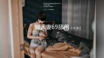 TZ-061.明日香.酒店实录上门按摩东瀛女.麻豆传媒映画原创伙伴兔子先生