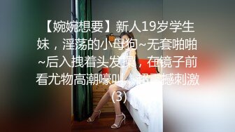 梦心玥 性感白色高开叉服饰 勾勒出高挑曼妙身姿 娇媚姿态婀娜动人