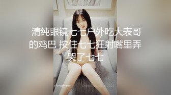 舔逼舔屁眼