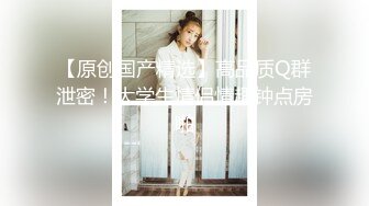 AI关晓丹 完美换脸