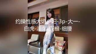 美少女【小耳朵】不停叫爸爸的乖女儿~狗链~抠逼~双插~灌肠~拉屎~喷射【194V】 (140)