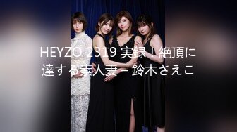 后入00后女大学生