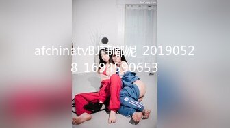 afchinatvBJ韩嘟妮_20190528_1694590653