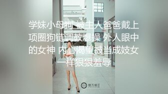 后入骚臭老婆，等着被3P