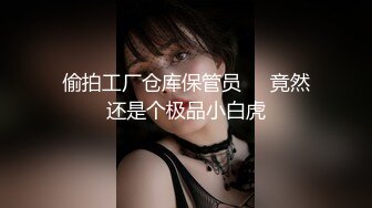 国产AV 葫芦影业 HUL023 旧上海四女子往事7