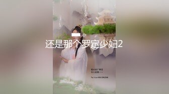 ❤️最新6月无水福利！ 推特淫荡夫妻【宾哥的生活】居家日常私密情趣自拍，淫照居家对比超反差