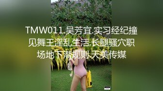 单位女厕全景偷拍美女同事的多毛小黑鲍