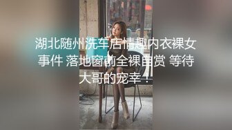  小情侣天天躲在酒店里面啪啪无套做爱女上位打桩，特写展示白虎穴，俯卧撑姿势内射