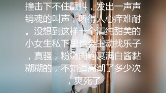 快感高潮方式初体验2