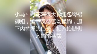 8号技师上门按摩服务，按一下鸡鸡硬棒棒直接就舔，捉住鸡巴乳交腿交，最后插进去了，鸡巴感觉到了什么~超级精彩对白！