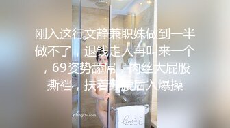 酒店找了个小姐姐