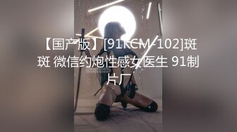 BJ慧明2403142