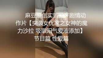 就是喜欢享受 来干我吧小姐姐