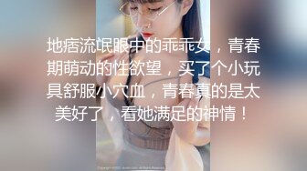 校园新瓜 西北农林科技大学附中康佳栋女友手机内啪啪视频竟被闺蜜曝光售卖