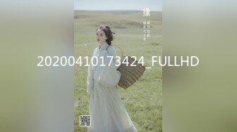 《雲盤高質㊙泄密》妳的女神金主的母狗！某航空實習空姐身材顏值天花板！推特網紅『JYSW』私拍，肏夠了玩起各種調教～高清原版7K23100906【全網首發】《雲盤高質㊙泄密》妳的女神 (8)