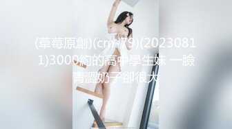 【今日推荐】麻豆传媒代理出品X女调查官系列之色欲熏心豪乳女特务 只有满足了我的肉体才会招哟