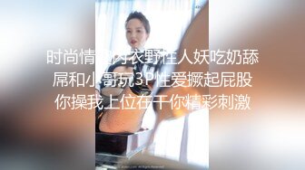 SWAG [RQ-0002]大小老婆共處一室，輪流服侍老公！