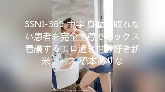 厂花妹被干的受不了，叫惨声听着太舒服了