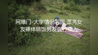 臺模糖糖 小涵 大尺度女同私拍高清套圖