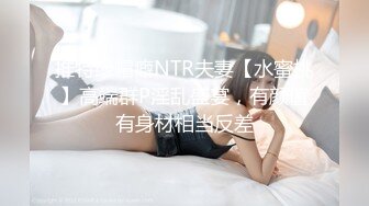 一女战5男，轻松让他们缴械投降，这骚逼一般人降不住，以后给老公戴绿帽也是常有的事，接盘需谨慎