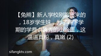 苗条贫乳黑网袜妹子，和男友日常性爱先玩穴，换上黑丝露脸口交女上销魂无套做，射在背上