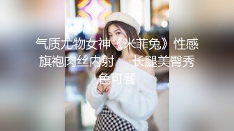  新流出黑客破解摄像头偷拍 美容院年轻漂亮老板娘和房东儿子在按摩床偷情啪啪