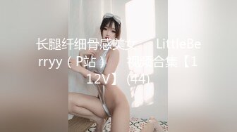 有文化的少妇被生活所逼出来兼职这逼肥人美操起来真爽