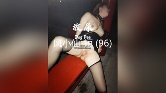    短发清纯系美女3P双男全身纹身小哥， 按着双腿抽插无套内射，中场休息再来一炮，扶着屁股后入爆插