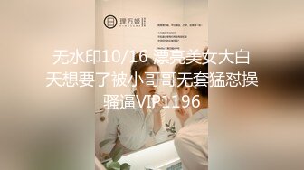 麻豆传媒-逆袭黑社会大姐大马仔上位报复捆绑调教-艾秋