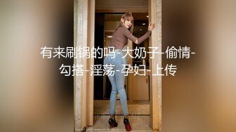 SAWY300 OG 极品粉嫩和服少女cos日漫祢豆子 SA国际传媒 x 无忧传媒