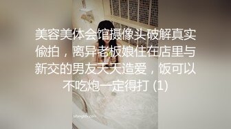 精东影业-《密友》朋友妻可以骑 偷情哥们骚女友 陈爱迷情性幻想 第十集