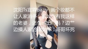 金色头发女神几乎无法适应那个巨大的粗黑肉棒