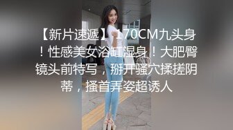  剛下海不久的極品妹子，全程露臉絲襪高跟大長腿全程高能誘惑狼友