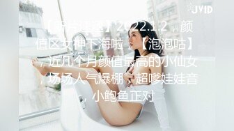 极品名器推特网红美少女▌樱狸子 ▌毛绒睡衣揉弄白虎蜜穴 超敏感早漏体质1分钟潮吹圣水极度优美弧线