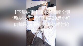 浴缸里操逼！眼镜良家型美女！浴缸放水骑乘位抽插，转战卧室69舔逼，后入美臀扛起腿操