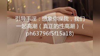 麻豆传媒 ni-004 约会操翻女神极女友-纪妍希