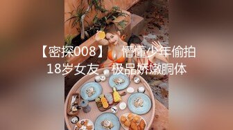 商业街跟随抄底JK漂亮美眉 两次抄到同一位小姐姐 貌似很喜欢JK和黑骚丁 大屁屁一扭一扭超性感