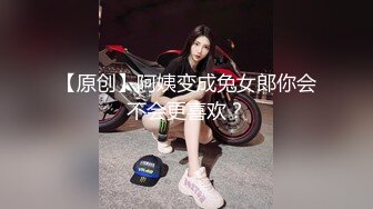 【新片速遞】顶级名场面，两个妹子各有各的美，齐逼短裙就来了，小哥哥手脚并用 全身都没有闲着，两个妹子轮流操，一个被操 一个就舌头舔 